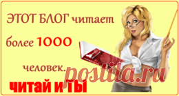 Дымит печь | Сами с усами...