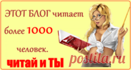 Дымит печь | Сами с усами...