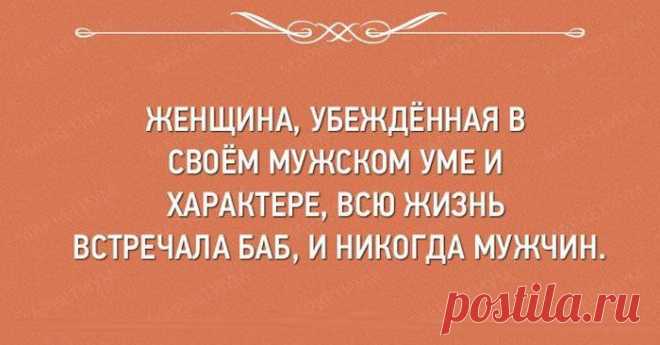 26 открыток, которые заставляют улыбнуться | Смехопанорама