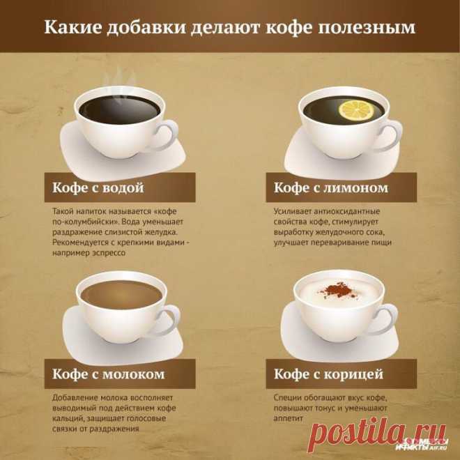 Самая лучшая женская группа
