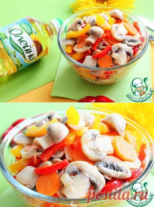 Салат из шампиньонов по-корейски - кулинарный рецепт