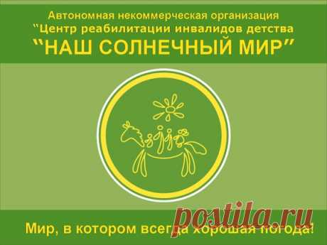 Вебинары