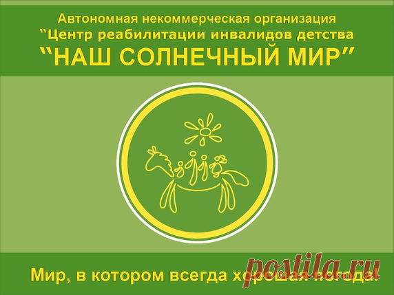 Вебинары