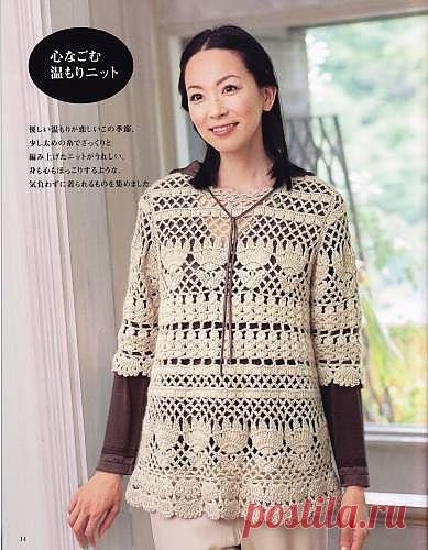 Туника связанная крючком. Схема вязания. - Схемы вязания кофты - Схемы для вязания - Уроки вязания крючком - Вязание крючком, мотивы, схемы для вязания крючком