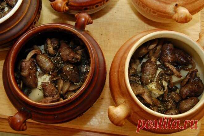 Курица с потрошками и грибами в горшочках, рецепт с фото
