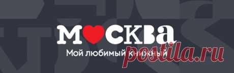 Антикварные книги автора Вогралик В. Г. - купить в Москве в интернет-магазине «Москва»