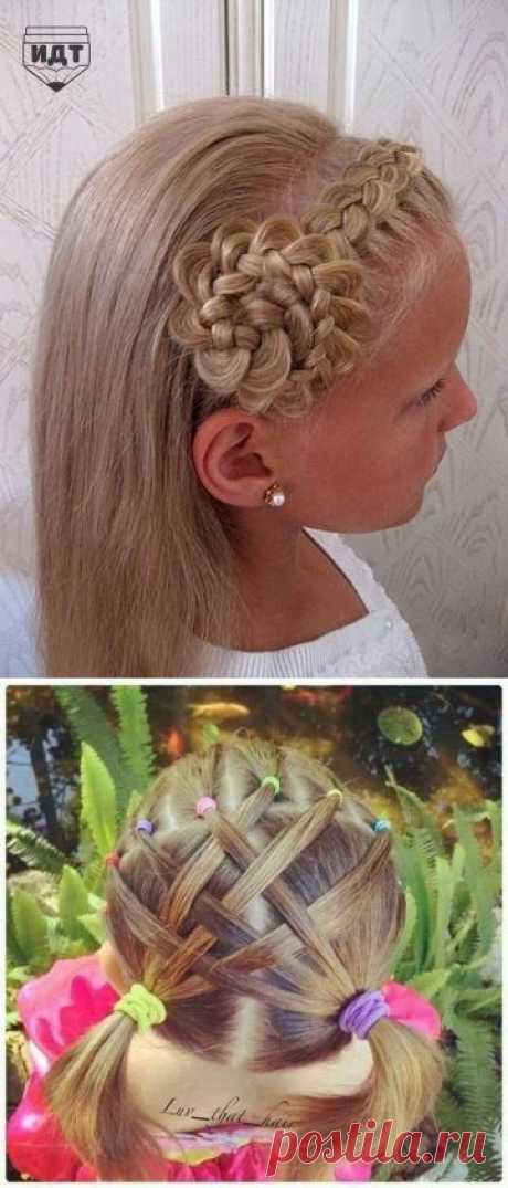 Прически для девочек