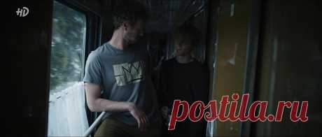 Топи (2021)