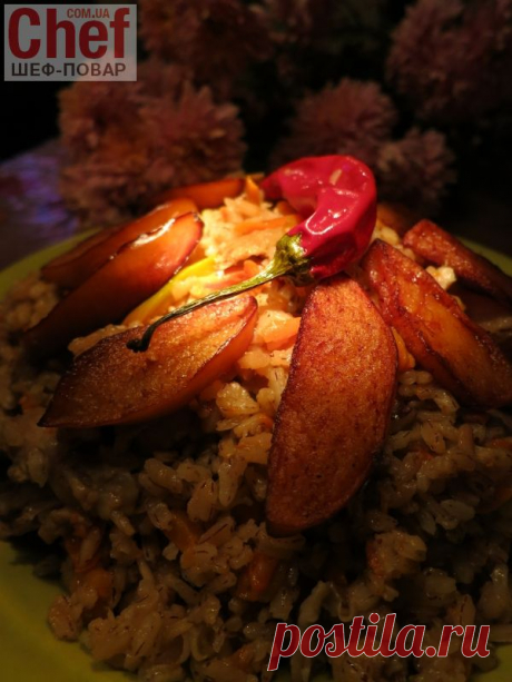Плов Шодибеги / Шеф-повар