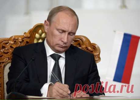 Друзья, не забудьте !!! до 1 ноября подать заявление на льготу на налог на имущество по своей собственности (-20 кв.м. квартира, - 50 кв.м.дом, -  


 Мало кто знает что Путин подписал такой Указ. 


Каждый россиянин имеет право на уменьшение налоговой базы на эти цифры. По всем трём единицам имущества. Но по 1 из каждой категории. Если квартир…