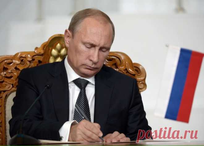 Друзья, не забудьте !!! до 1 ноября подать заявление на льготу на налог на имущество по своей собственности (-20 кв.м. квартира, - 50 кв.м.дом, -  


 Мало кто знает что Путин подписал такой Указ. 


Каждый россиянин имеет право на уменьшение налоговой базы на эти цифры. По всем трём единицам имущества. Но по 1 из каждой категории. Если квартир…