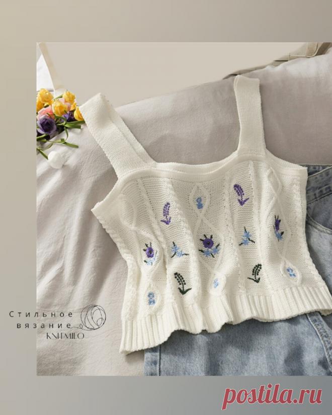 30 кроп-топов. Супер-идеи для стильного летнего вязания + ссылки на бесплатные мастер-классы. | Стильное вязание KNITMILO | Дзен