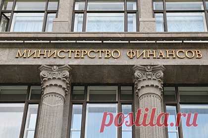 Минфин объяснил причину задержки выплат по накоплениям