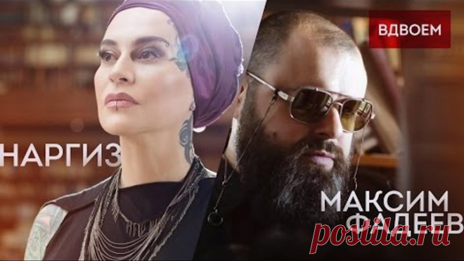 (46) Одноклассники