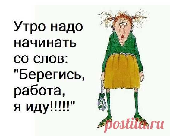 (105) Pinterest
