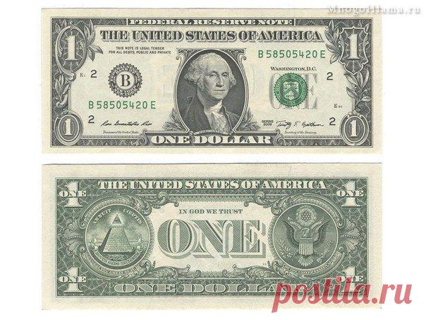 Маленький мальчик заходит в парикмахерскую / Основы бизнеса