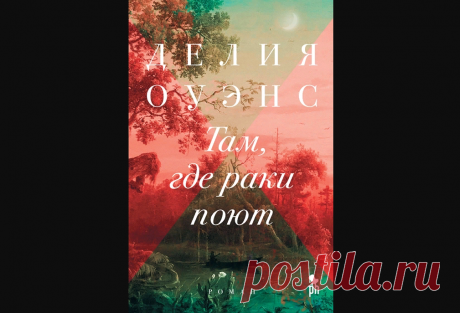 14 главных экранизаций 2022 года: Ремарк, Остин, Кристи, Кинг и другие | Black Maria Кино 🎬 | Дзен