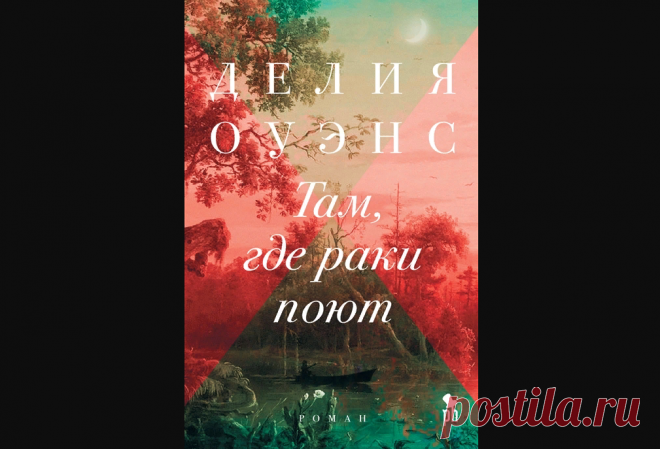 14 главных экранизаций 2022 года: Ремарк, Остин, Кристи, Кинг и другие | Black Maria Кино 🎬 | Дзен
