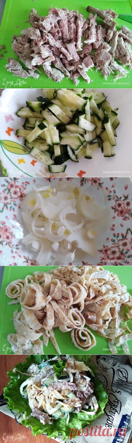 Салат «Почти министерский» рецепт 👌 с фото пошаговый | Едим Дома кулинарные рецепты от Юлии Высоцкой