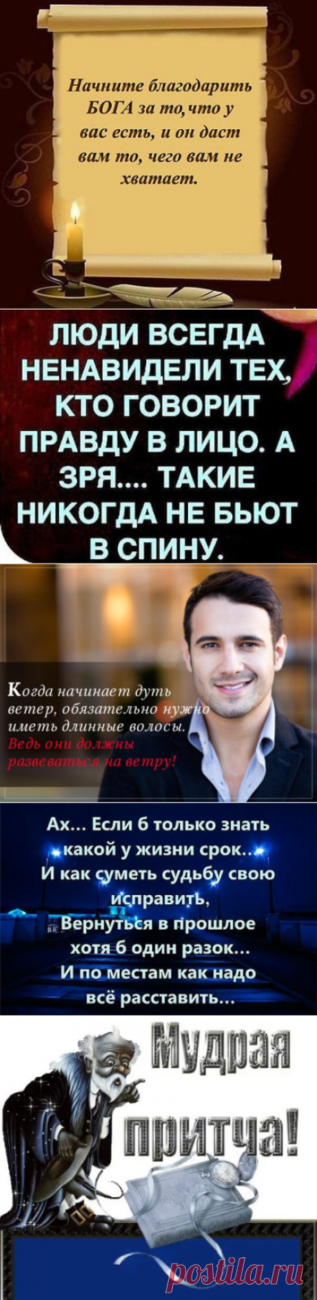(6) Одноклассники
