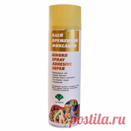 Клей временной фиксации spray adhesive Gingko

Спрей для фиксации вышивки, аппликации, пленки, бумаги, одежды, пластика, металлических и стеклянных материалов. Для временной фиксации распылите спрей на одну сторону изделия. Для постоянной фиксации – на обе стороны изделия и подождите пока высохнет. Спрей не содержит формальдегида, что соответствует самым строгим стандартам качества. Может использоваться на белой ткани, не оставляет следов. Гипоаллергенный.

Преимущества:

...