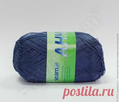 Сеам Анна 16