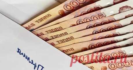 Это поможет Вам получить премию.
Есть два варианта, как наворожить себе премию за хорошую работу. 1. Когда Вам выдали деньги, не спешите их тратить. Придите домой, дождитесь 00:00, зажгите красную свечу. Разложите выданные вам премиальные на столе. Сделайте фотографию, фиксирующую сумму. Если вам перечисляют премию на карту, можно сфотографировать карту. На следующий день в 00:00 зажгите ту же свечу и […]
Читай дальше на сайте. Жми подробнее ➡