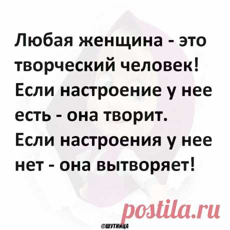 Анекдоты #41 | Шутница | Яндекс Дзен