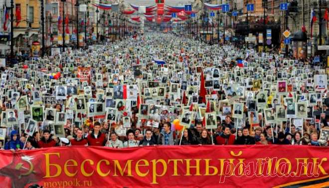 Бессмертный полк. Чтобы помнили! (уникальное видео) »