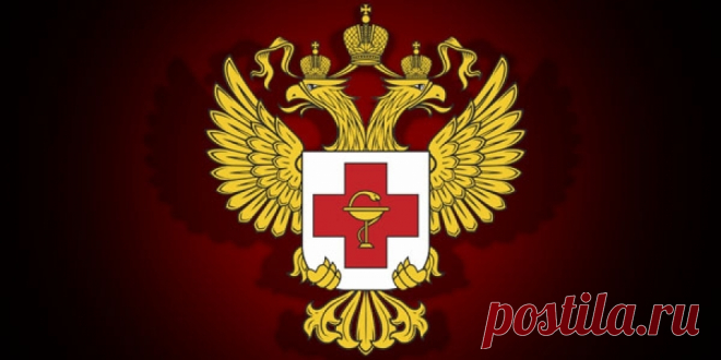 ОМС