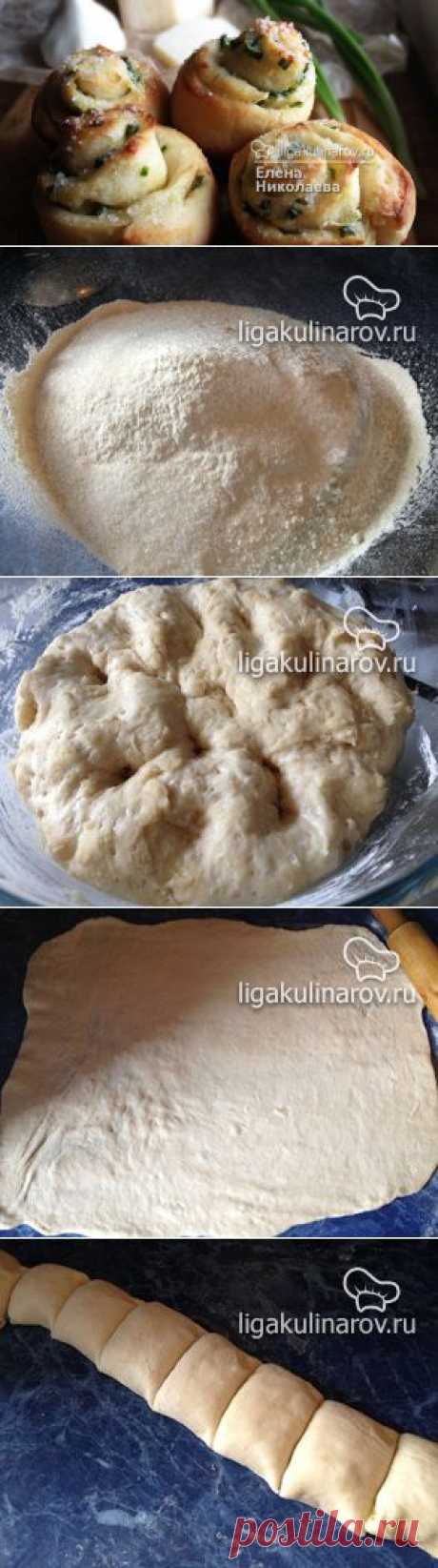 Завитушки с чесноком и зеленым луком – рецепт с фото от Лиги Кулинаров, пошаговый рецепт