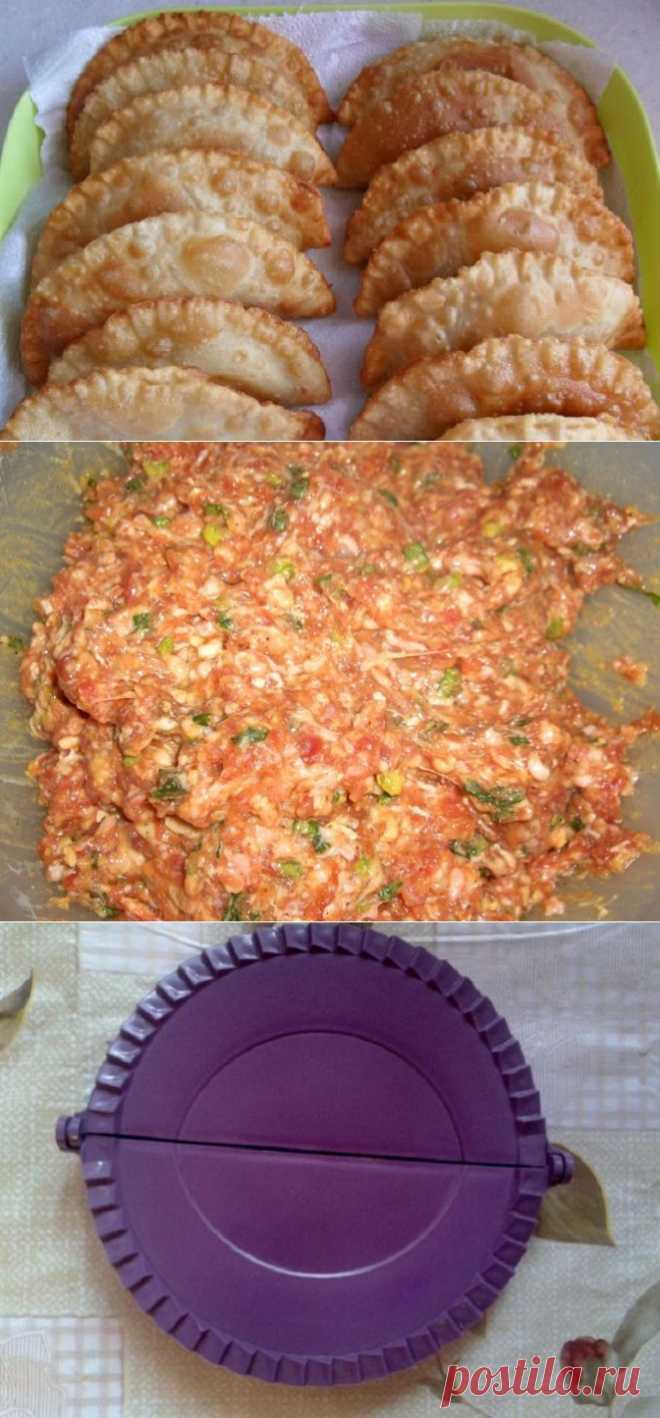 (+1) тема - Самые вкусные и сочные чебуреки ! | Любимые рецепты
