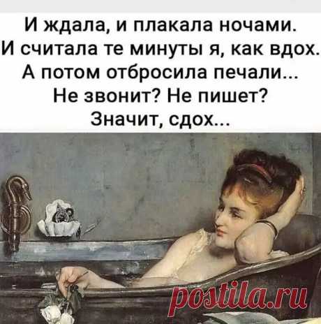 - Слушай, а ты можешь говорить о чем-нибудь другом, кроме пенсионного возраста?... - Смехопанорама - медиаплатформа МирТесен