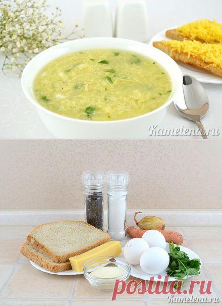 Страчателла