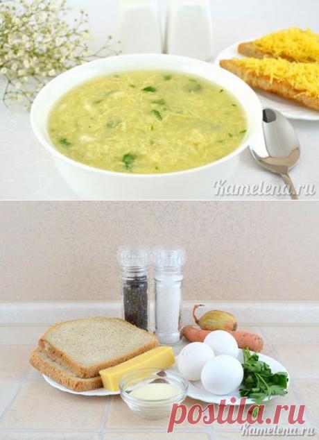 Страчателла