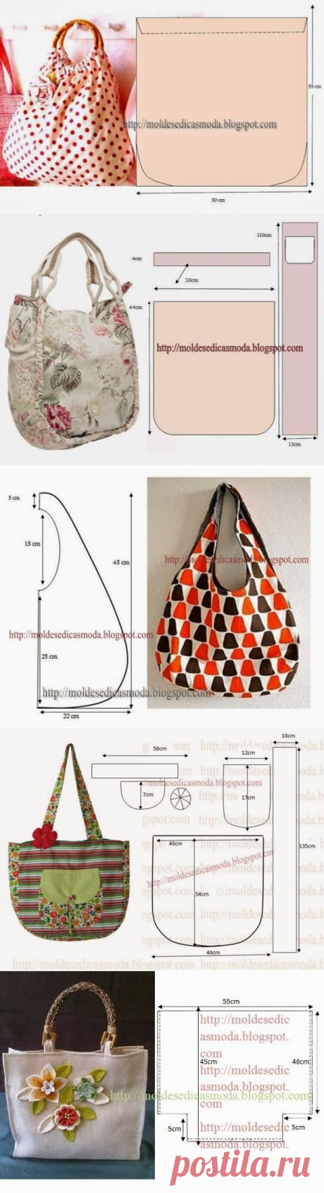 Сумки+выкройка