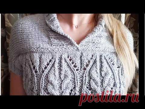 Безрукавка/вязание спицами/