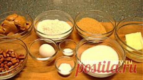 Арахисовое печенье - Видеокулинария.рф - видео-рецепты Бабушки Эммы | Видеокулинария.рф - видео-рецепты Бабушки Эммы