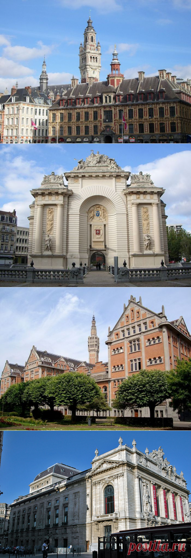 Лилль - город Французской Фландрии
