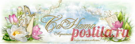 Принципы композиции