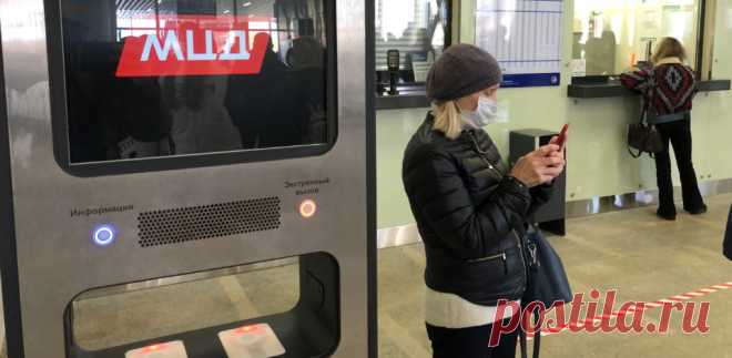 Станция Кунцевская МЦД-1 свяжет три линии метро Утвержден проект развития территории, прилегающей к первому маршруту Московских центральных диаметров (МЦД-1) «Одинцово – Лобня», сообщила председатель Москомархитектуры Юлиана Княжевская.
