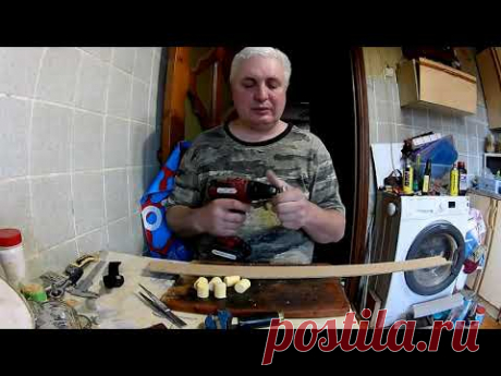 Пыжи и Обтюраторы