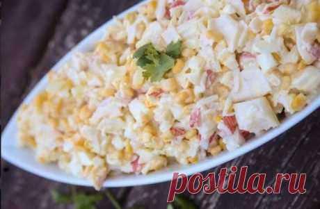 Салат с Крабовыми Палочками и Яйцом Очень Вкусный