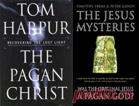 Ящик пандоры – Jesus Christ – the pagan god (Иисус Христос – языческий бог)