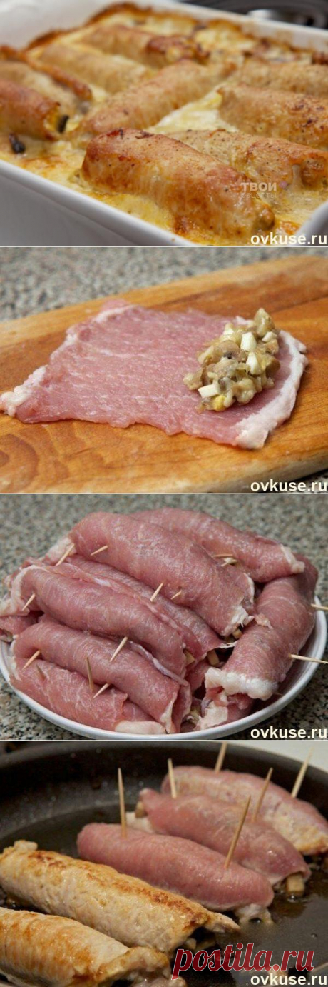 Мясные рулетики - Простые рецепты Овкусе.ру