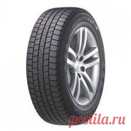 Купить Шины зимние Hankook Winter i*cept IZ W606 ;R14 ;185/60 ;84T в Пензе, цена / Интернет-магазин &quot;Vseinet.ru&quot;
Инновационные зимние нешипованные шины обеспечивают надежность на льдистых дорогах. Созданные специально для скользкой дороги шины Winter I*cept - это отличный выбор для зимнего вождения, так как специальное волокно с эффективными шипами и силикон, который сохраняет эластичность при низких температурах, придают шине исключительную тяговую силу.