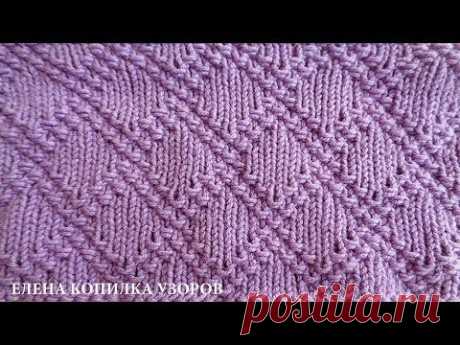 Узор спицами Рельефные ромбы схема и описание /Pattern knitting Embossed diamond pattern