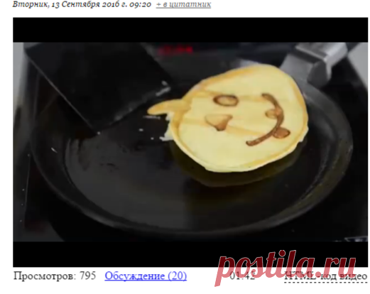 5 полезных лайфхаков
