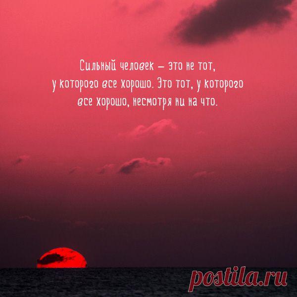 Подборка: интересные мысли – Фитнес для мозга