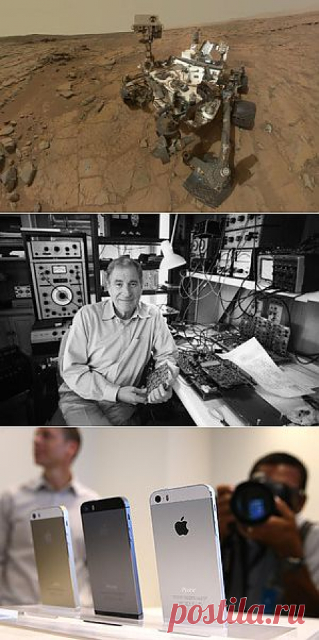 Lenta.ru: Наука и техника: Космос: «Кьюриосити» не обнаружил следов метана на Марсе